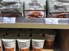 -MUJI无印良品(金狮广场店)