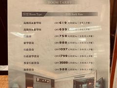 -东北大厦酒店(沈阳北站青年大街店)