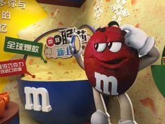 -m豆巧克力世界(上海世茂广场店)