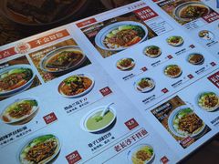 -白沙肴·长沙米粉.小炒湘菜(石厦时代广场店)