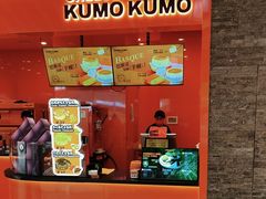 -KUMO KUMO(南通首店)