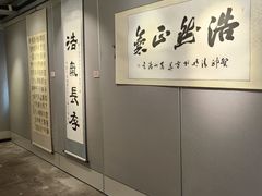 -于谦祠