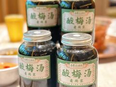 -牛街·马辈儿涮肉(牛街总店)