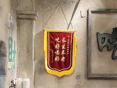 -胖姐社区老火锅(北京总店)