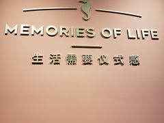 -海马体照相馆(北京apm店)