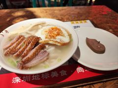 -陈鹏鹏潮汕菜(宝安机场T3航站楼店)