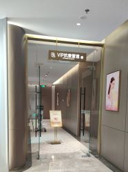 -深圳米兰柏羽医疗美容医院