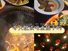 -开元商城(钟楼店)