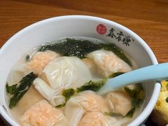 -鑫震源·苏式大虾生煎(山塘街店)