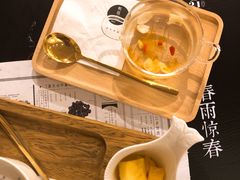 -炖物24章·顺时轻养茶(杭州大厦店)