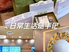 -壹海城ONE MALL