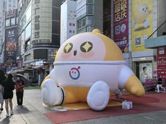 -摩登百货(岗顶店)