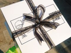 -榴芒先森生日蛋糕甜品台定制(1店诚信大道店)