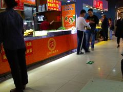 -银泰百货(北京大红门店)