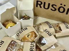 -RUSON(黄龙店)