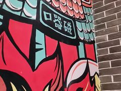 -井格重庆火锅(临平银泰城店)