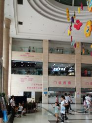-西安市儿童医院门诊