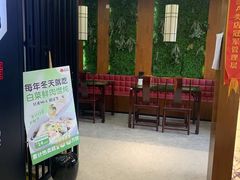 -锡笼记·无锡小笼(水岸店)