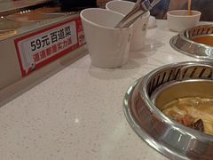 -龍歌自助小火锅(市南金茂湾店)