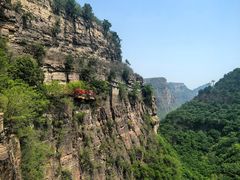 -苍岩山风景名胜区