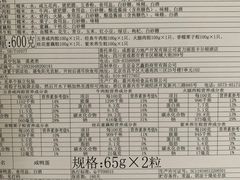 -富力丽思卡尔顿酒店·丽轩中餐厅