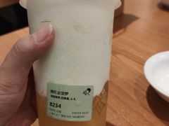 -喜茶(上海正大广场店)