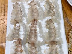 明虾生-官塘鱻鱻鱼生