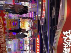 -环游嘉年华(永旺梦乐城广州番禺广场店)
