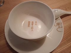 -周三的情书花园餐厅(江北店)