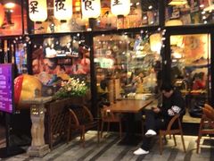 门面-有喜屋·深夜食堂(环宇荟店)