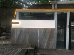 -Nirvana Cafe&Bar(北仓文创街区店)