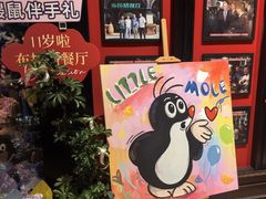 -布拉格餐厅· 中欧捷克菜(全国首店)