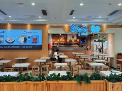 -鲜芋仙(观音桥大融城LG店)