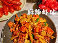 -巴厘龙虾·榜首油焖大虾(洞庭·艺术洋房店)