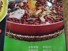 -得仁酒家(东四十一条店)