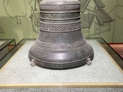 -大钟寺古钟博物馆