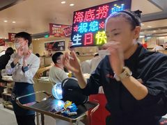 -海底捞火锅(上地华联店)