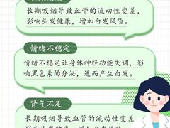 -摩登百货(岗顶店)