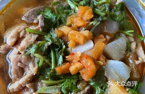 Kidney Noodle Soup