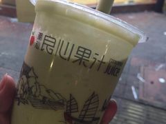 -潮汕良心果汁(金新北路店)