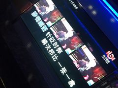 -好乐迪(张扬路八佰伴店)