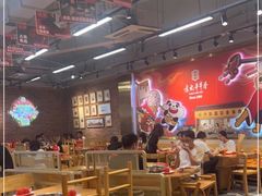 -袁记串串香(川师店)