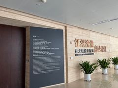 -盘龙城国家考古遗址公园