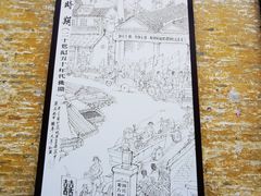 -柴油机1959创意园(IF1959文创园)