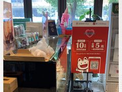 -Dough&Joe团憩(瑞虹天地月亮湾店)