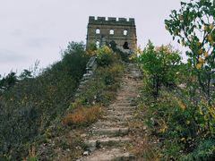 -蟠龙山长城景区