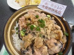 -荔园小馆(园岭新村二期店)