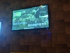 -佰嘉乐量贩式KTV(港华店)