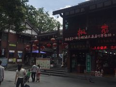 -遵义会议纪念馆