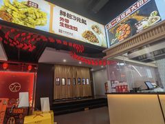 -五一饭店(唐都里店)